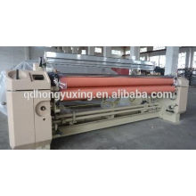 2016 hot selling HYXW-170 water jet looms/water jet machine/textile machinery